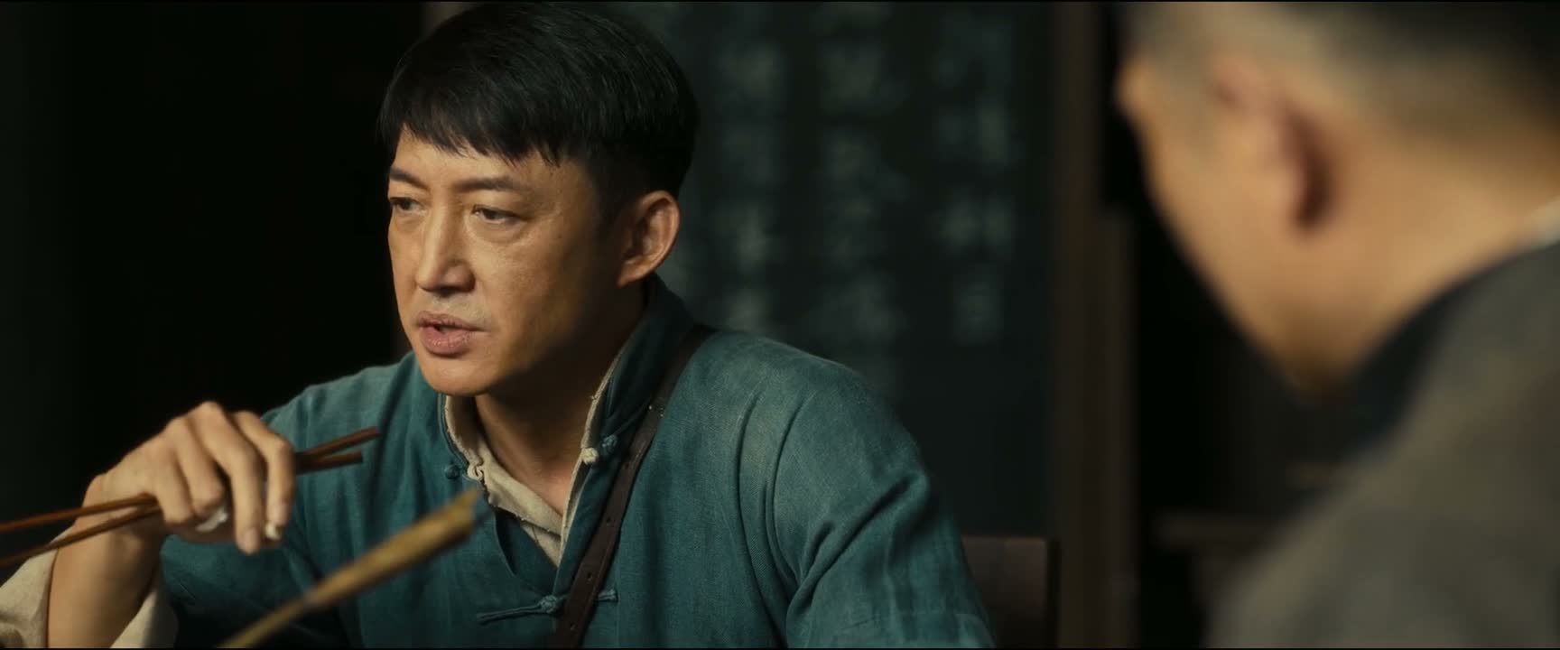 对于这些出卖乡亲的坏人
