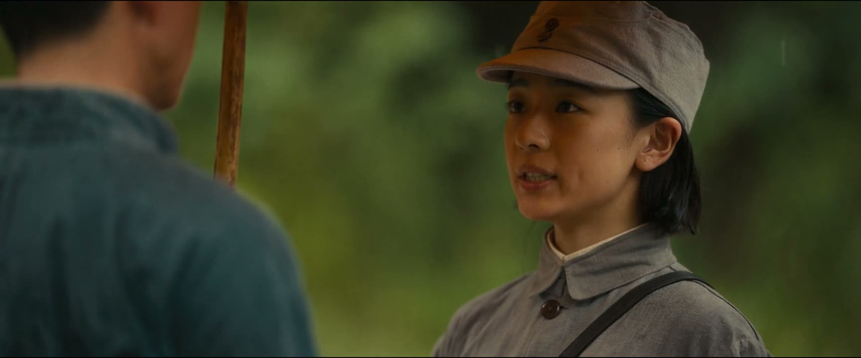 过段时间我跟领导提交申请 如果批准了