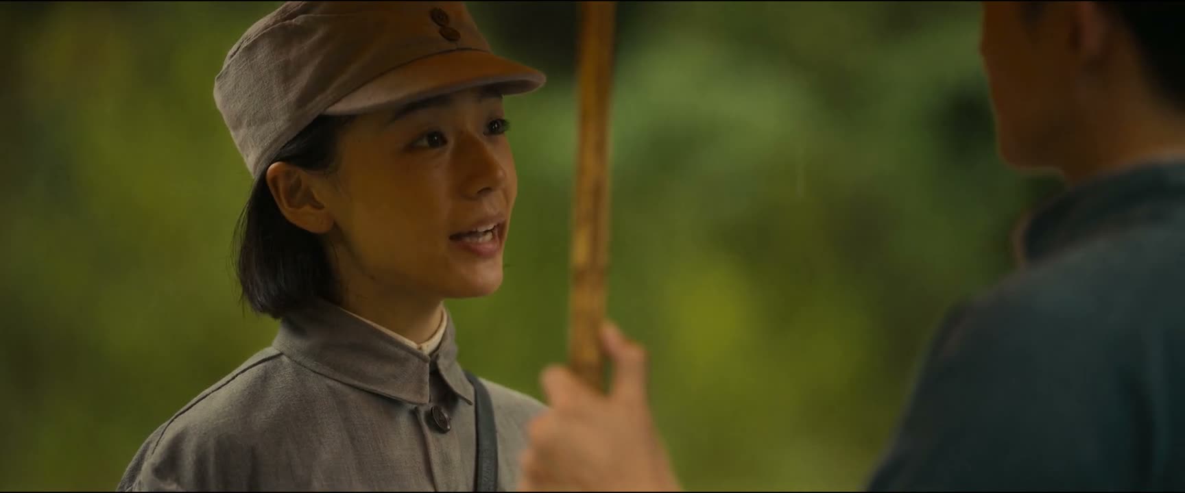 你还给我开条件 对