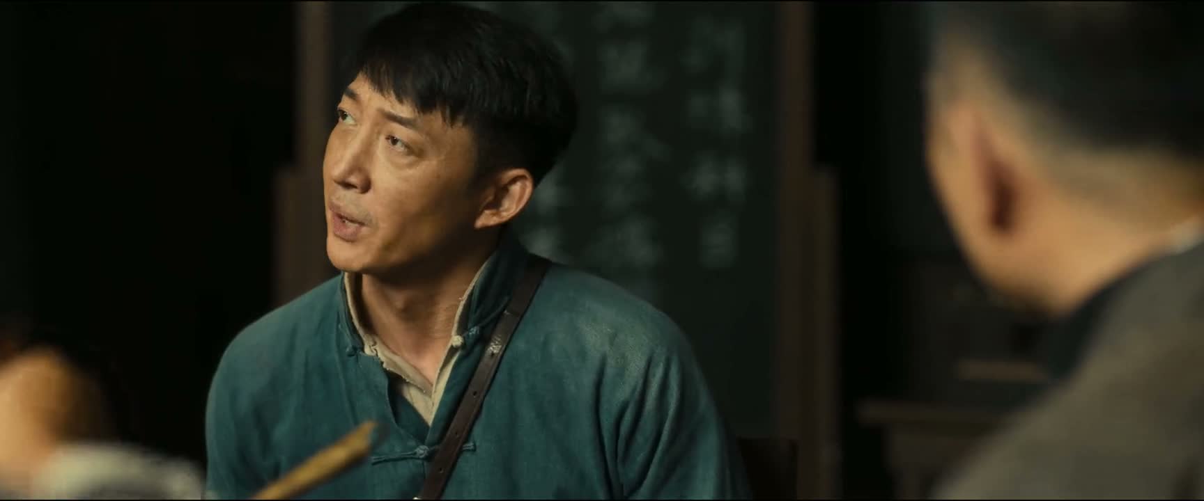 去打好配合 互相通气