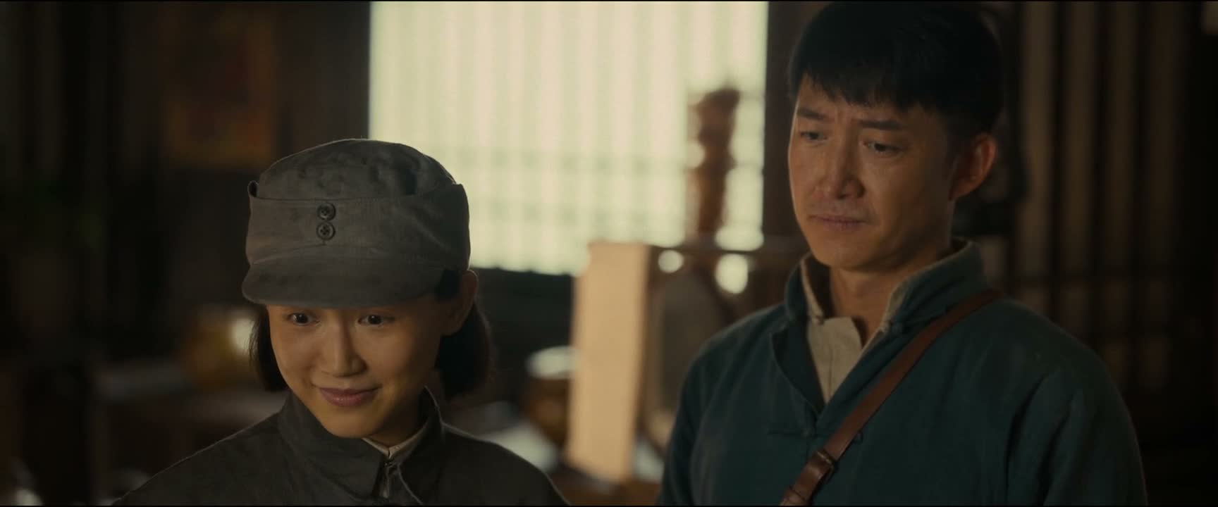 我跟付帆可是当定了