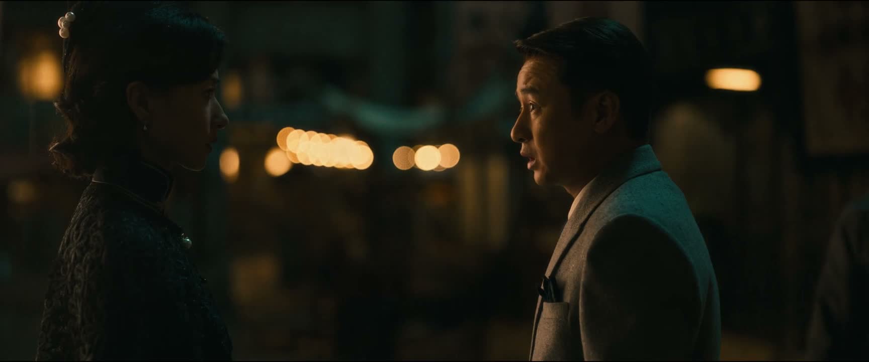 我还是太爷嘴里的朽木