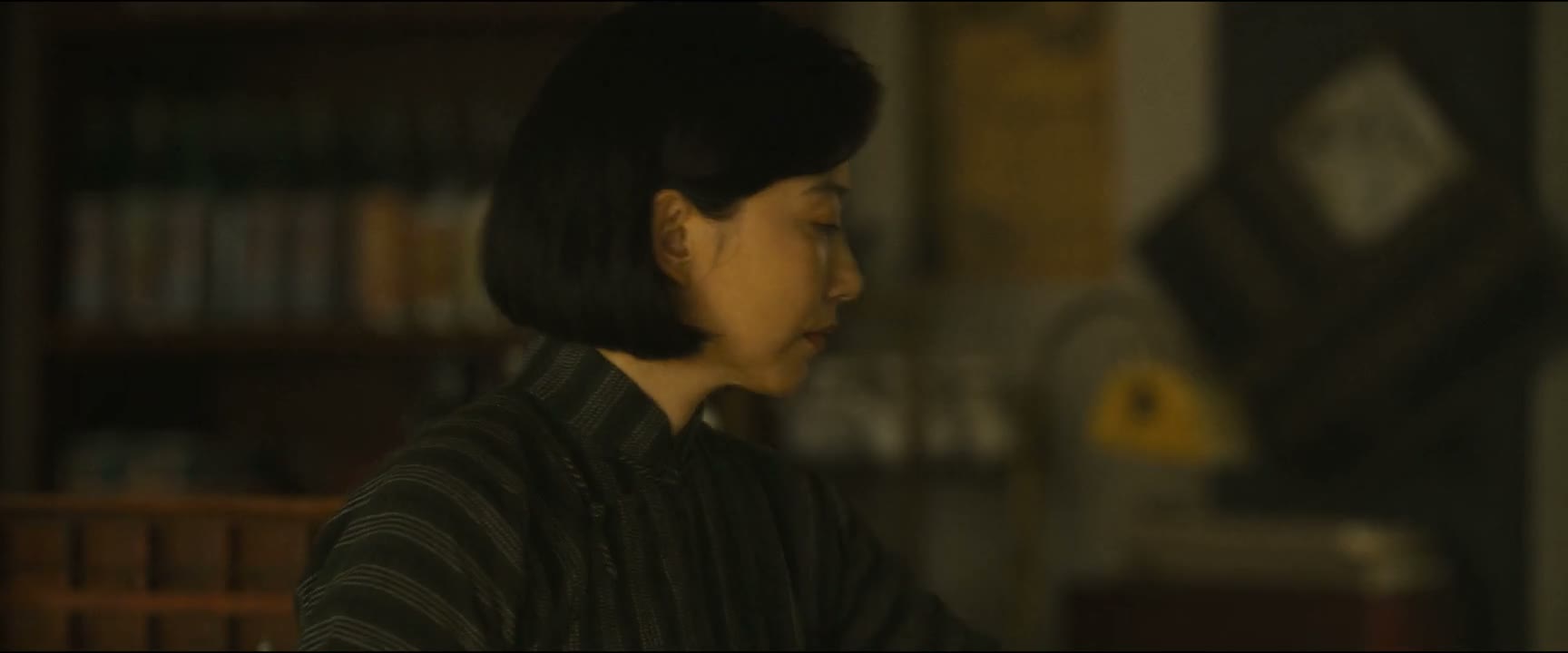 也就是太爷眼睛不行 看不了报纸