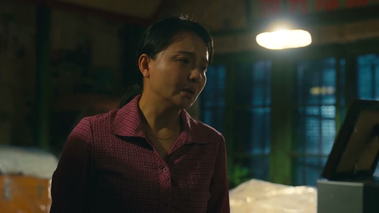 那我把屋收拾干净的