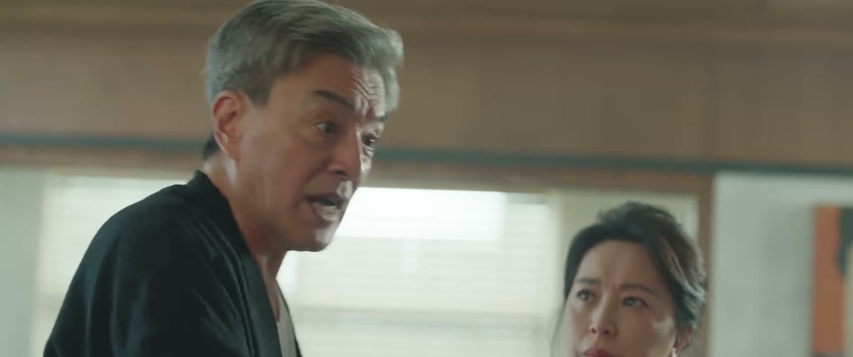 我跟你妈丢不起这人