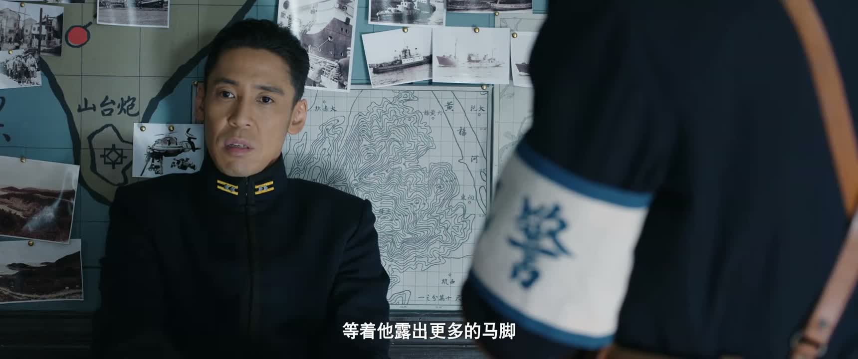 等着他露出更多的马脚