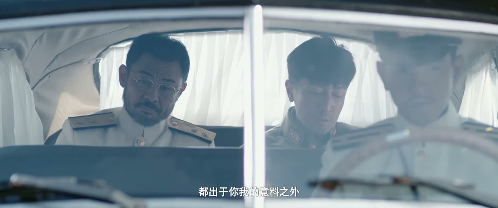 都出於你我的意料之外