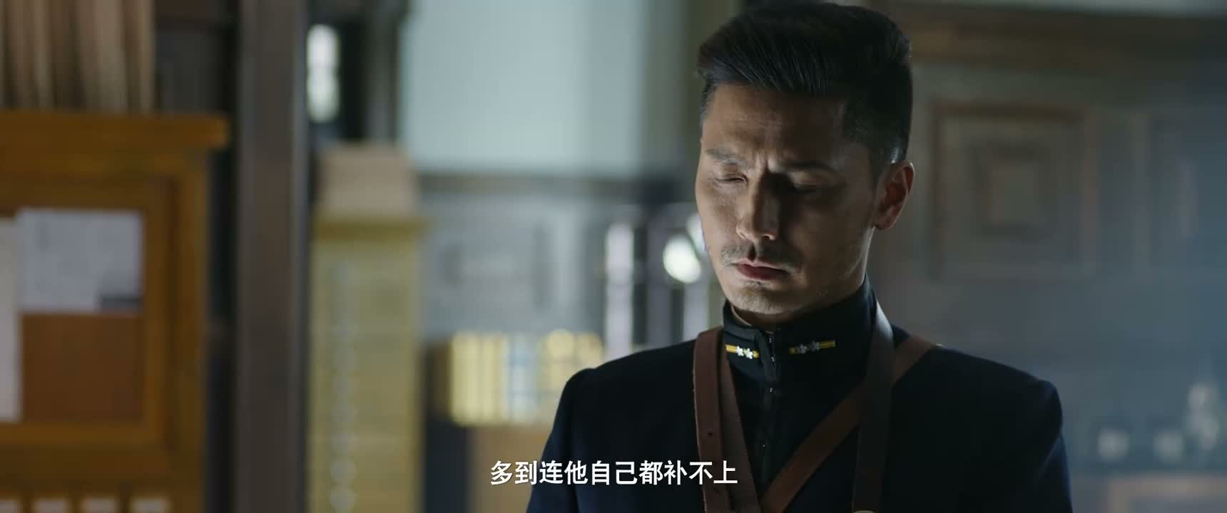 多到连他自己都补不上