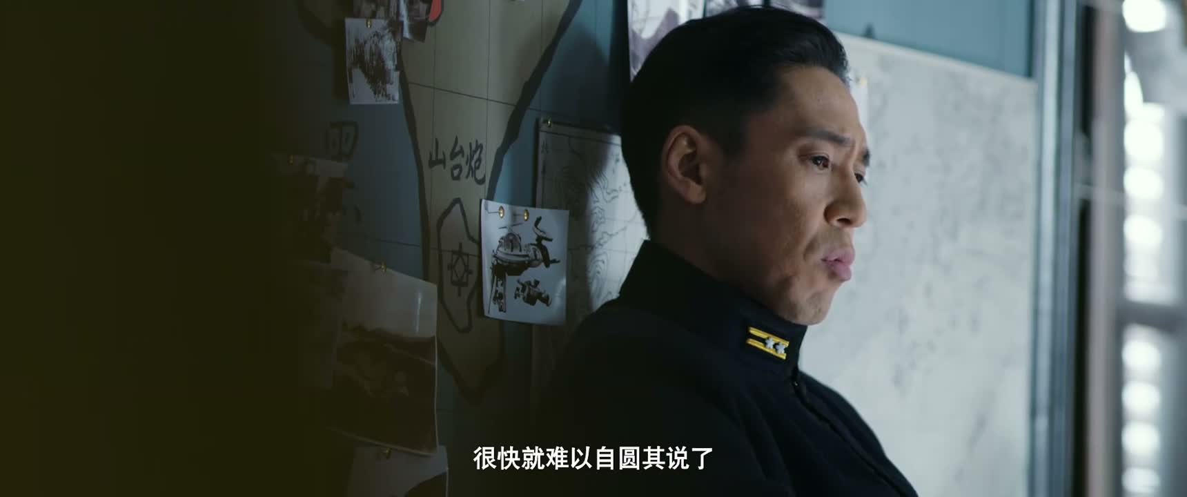 很快就难以自圆其说了