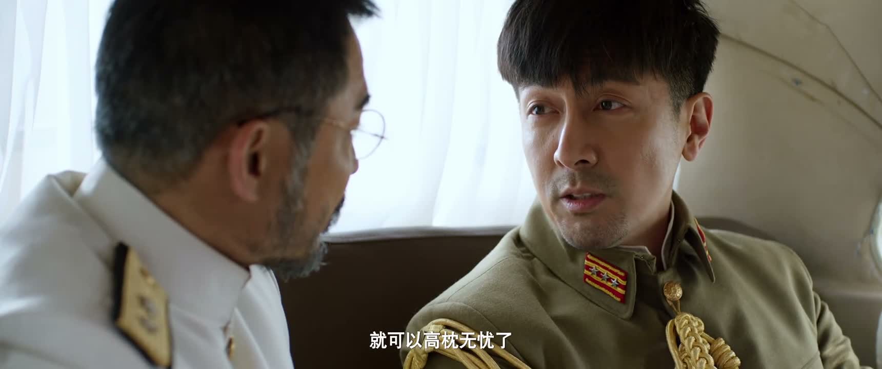就可以高枕无忧了