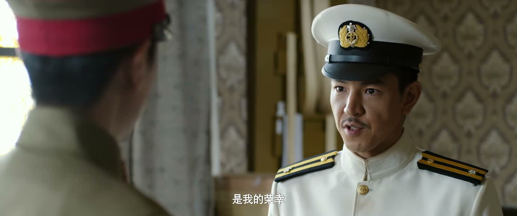 是我的荣幸