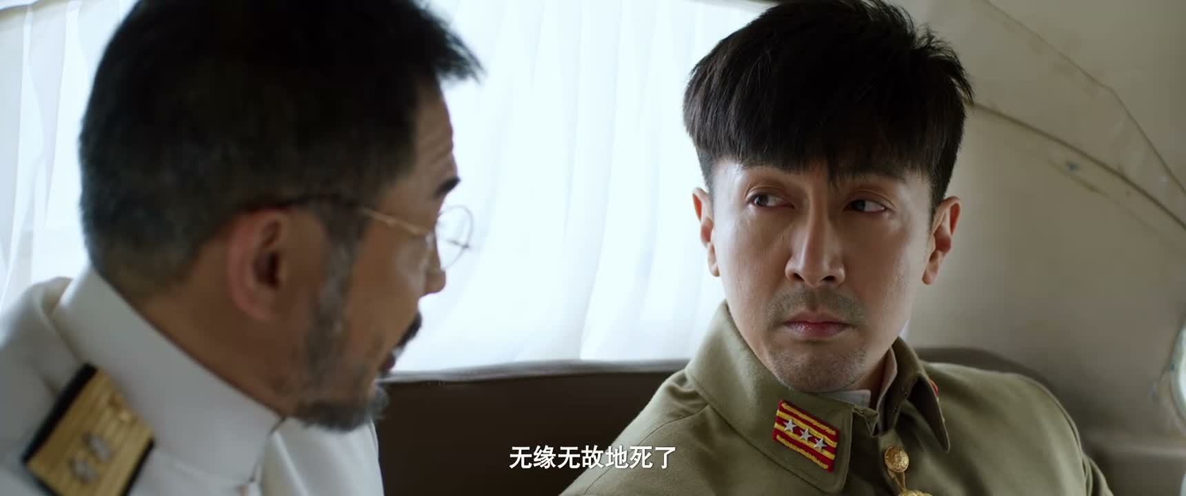 无缘无故地死了