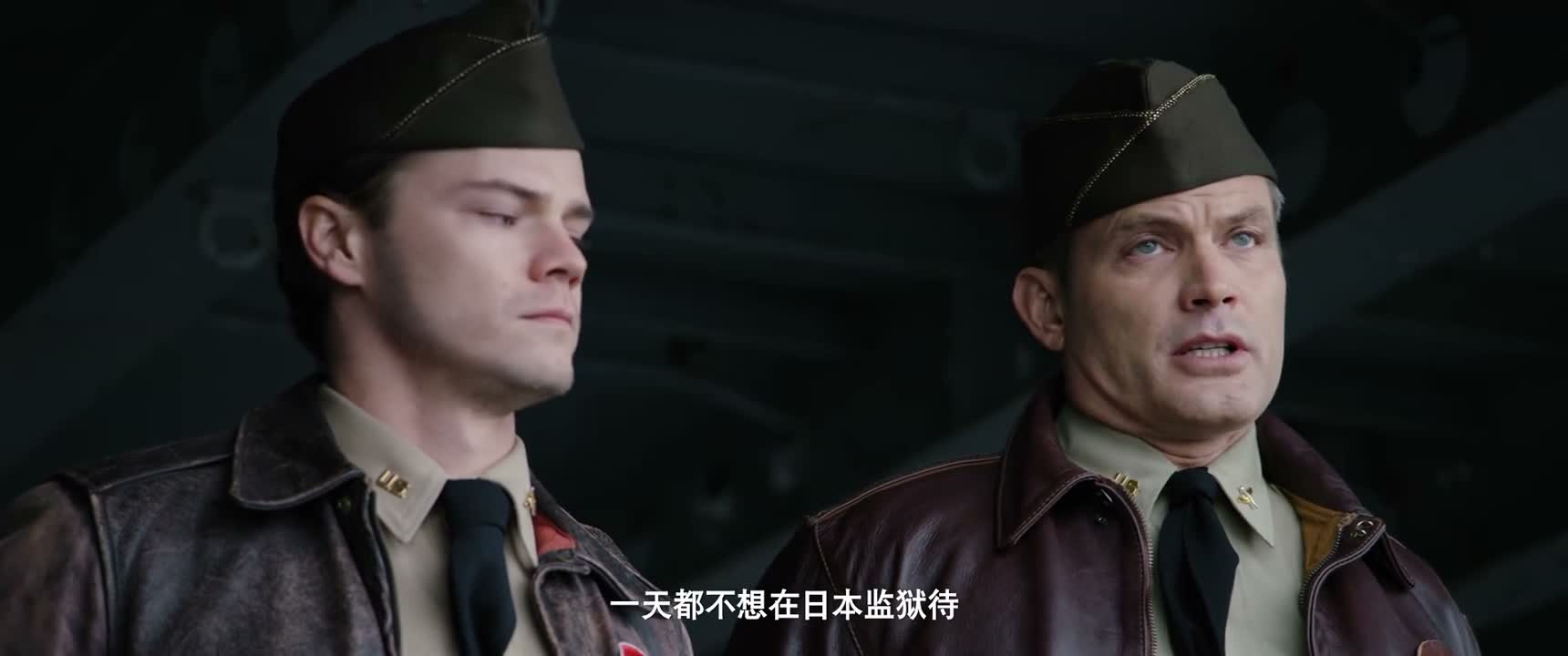 一天都不想在日本监狱待