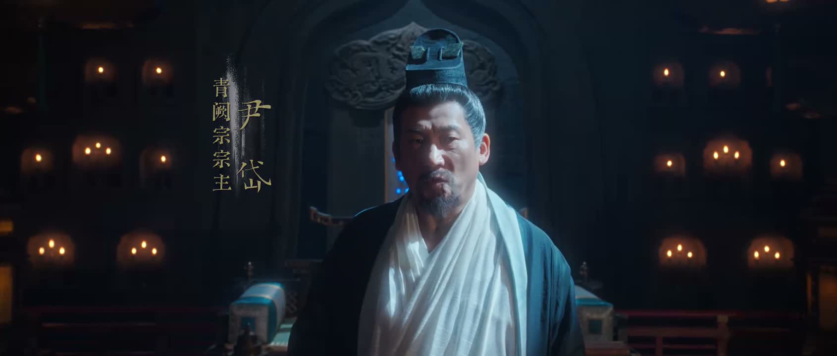 魔教狼子野心
