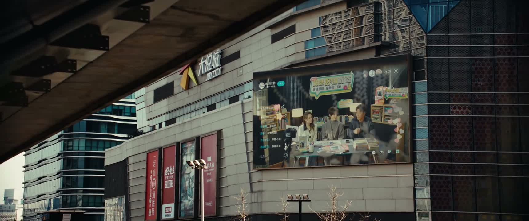 百闻不如一见 前五十章免费 订阅全本