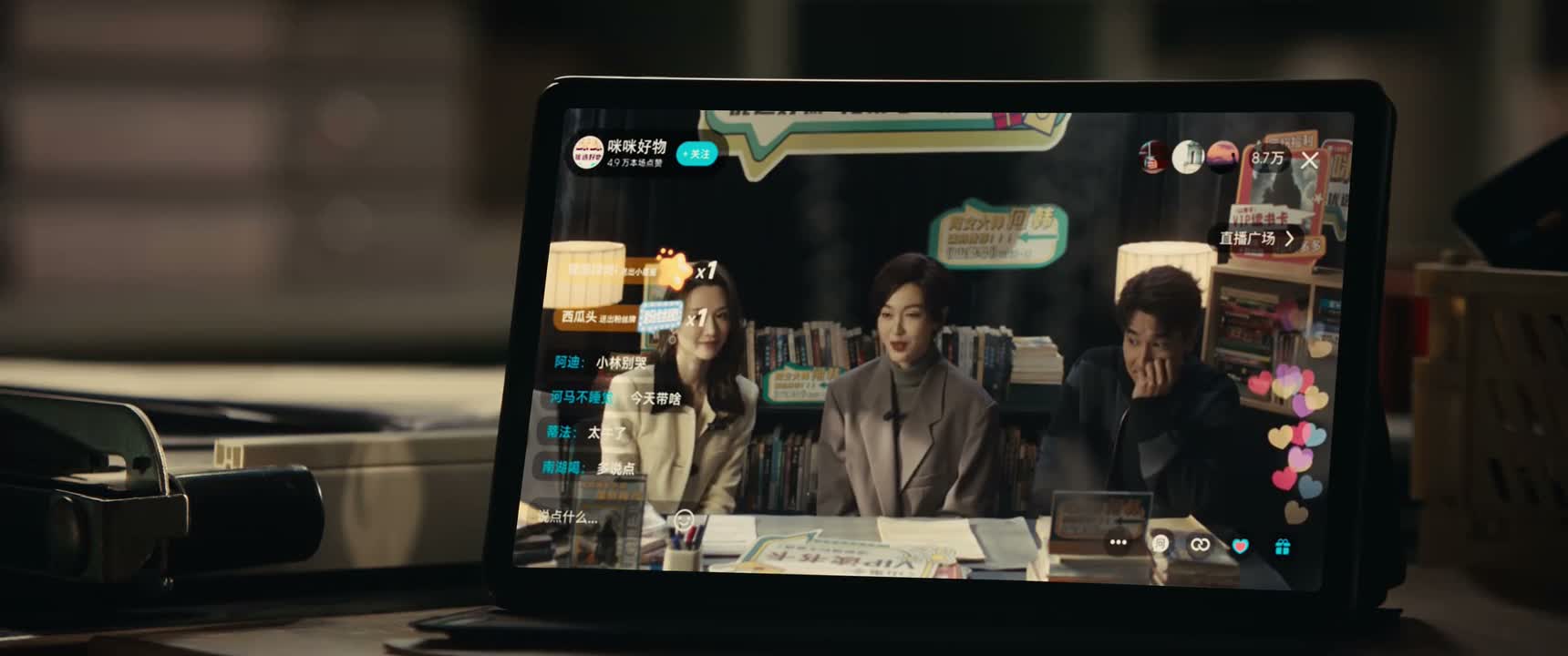 就一起面试了 我真是小看林总了