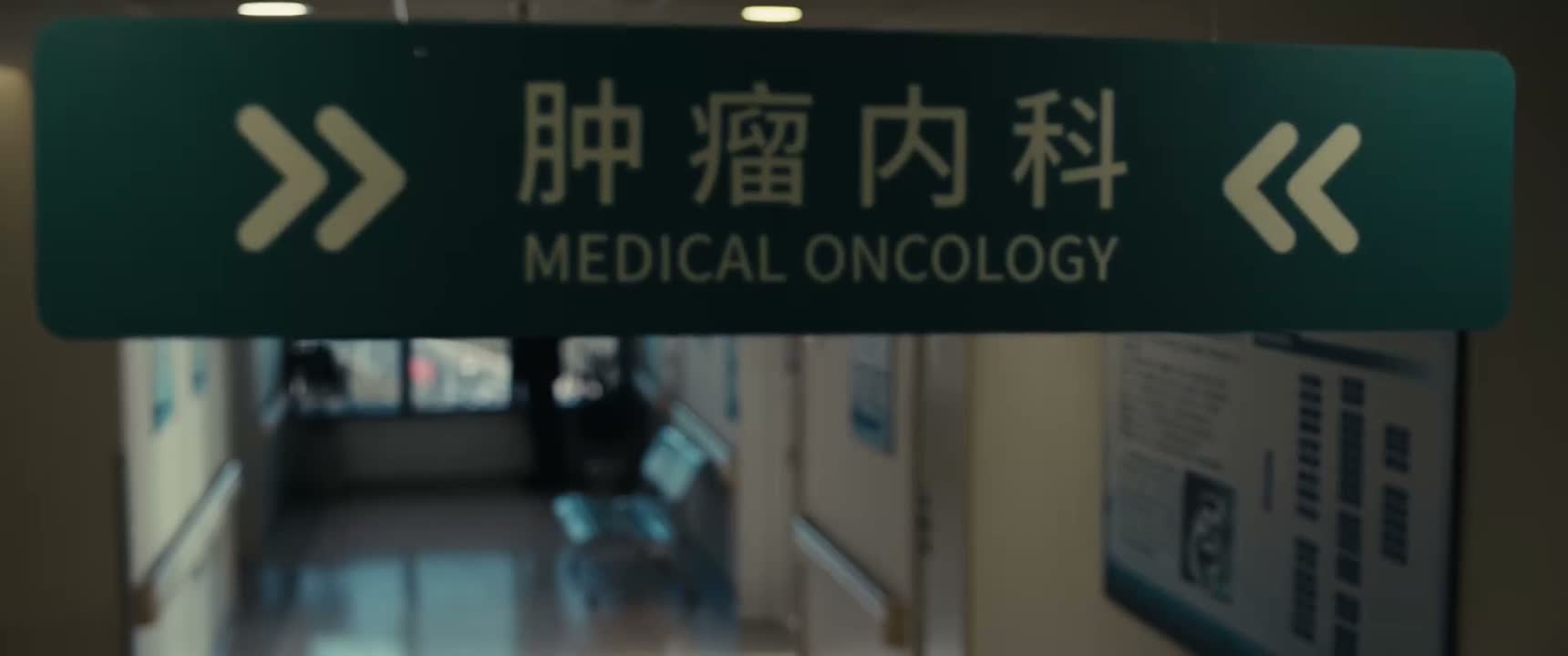 你 你先冷静一下啊