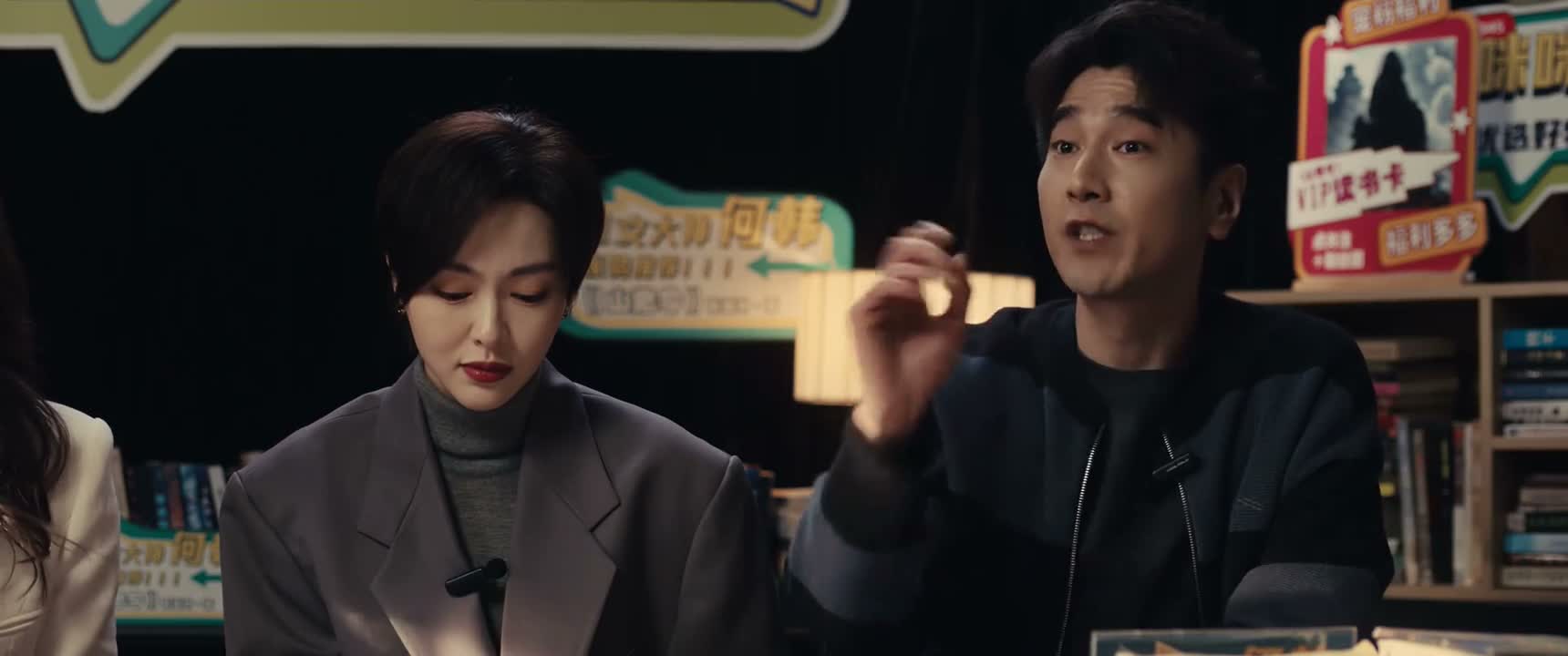 我直接放大招了 朋友们