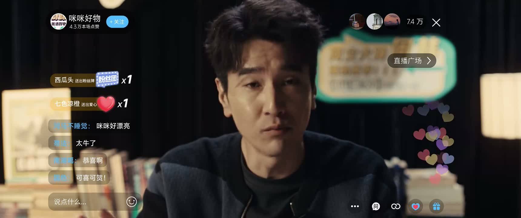 与众不同 非常值得一看 绝对是你没看过的类型