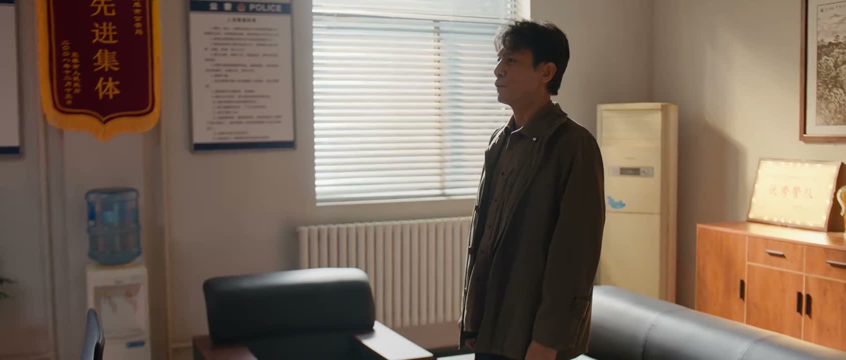 一定把犯罪分子一网打尽