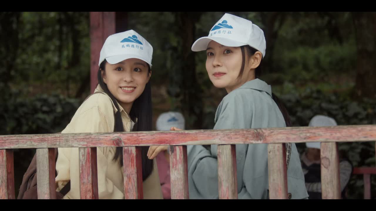 成为真正的姐妹