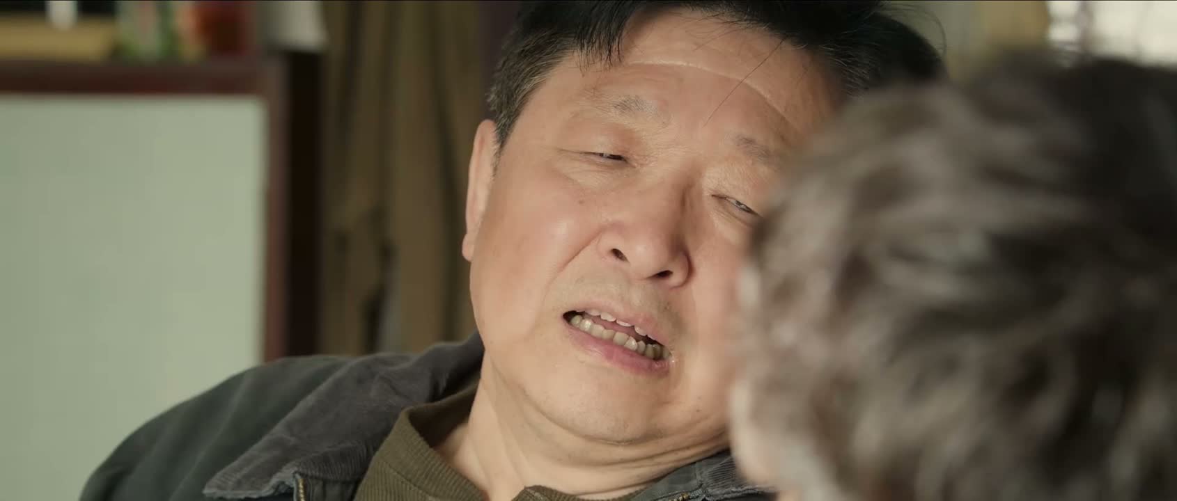 就成了这了 爸