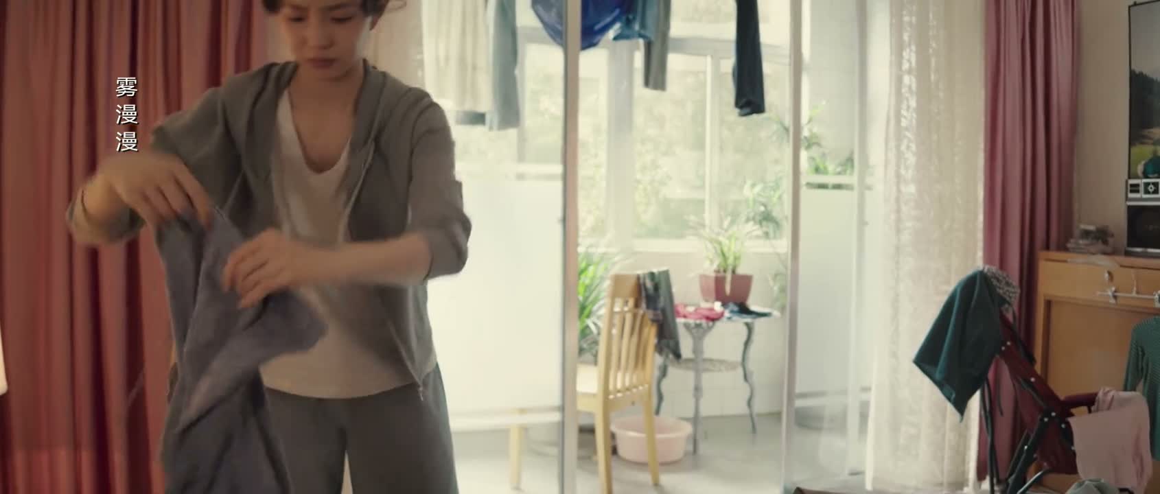 看你妈好看的