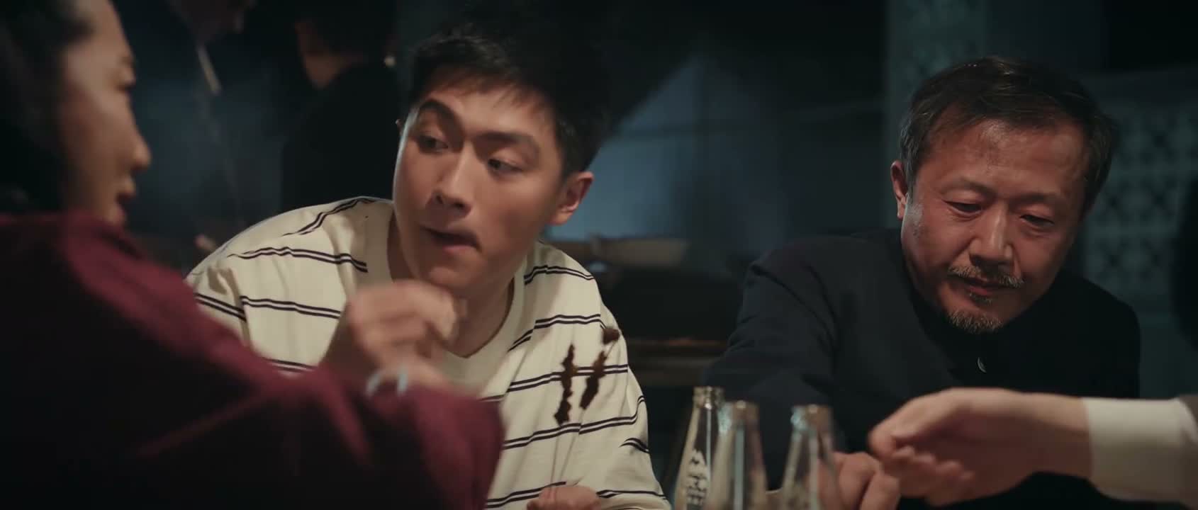 咋了 给你丢人咧