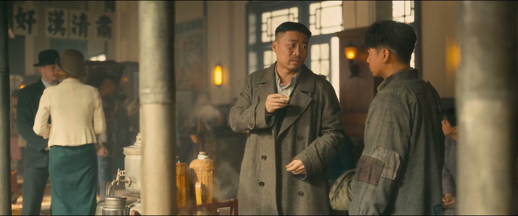 那也要三十块 三十块