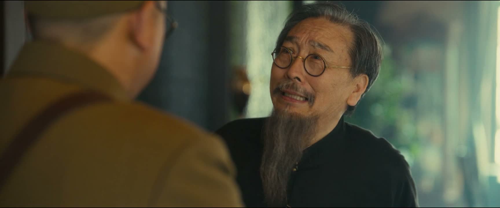 你也相信 对吧