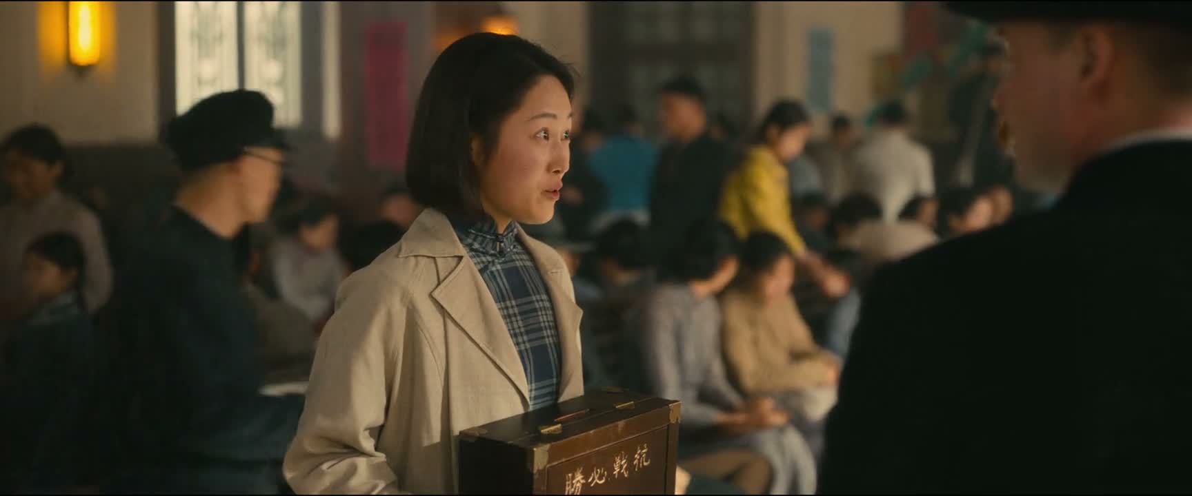 您愿意参加我们的抗战募捐吗