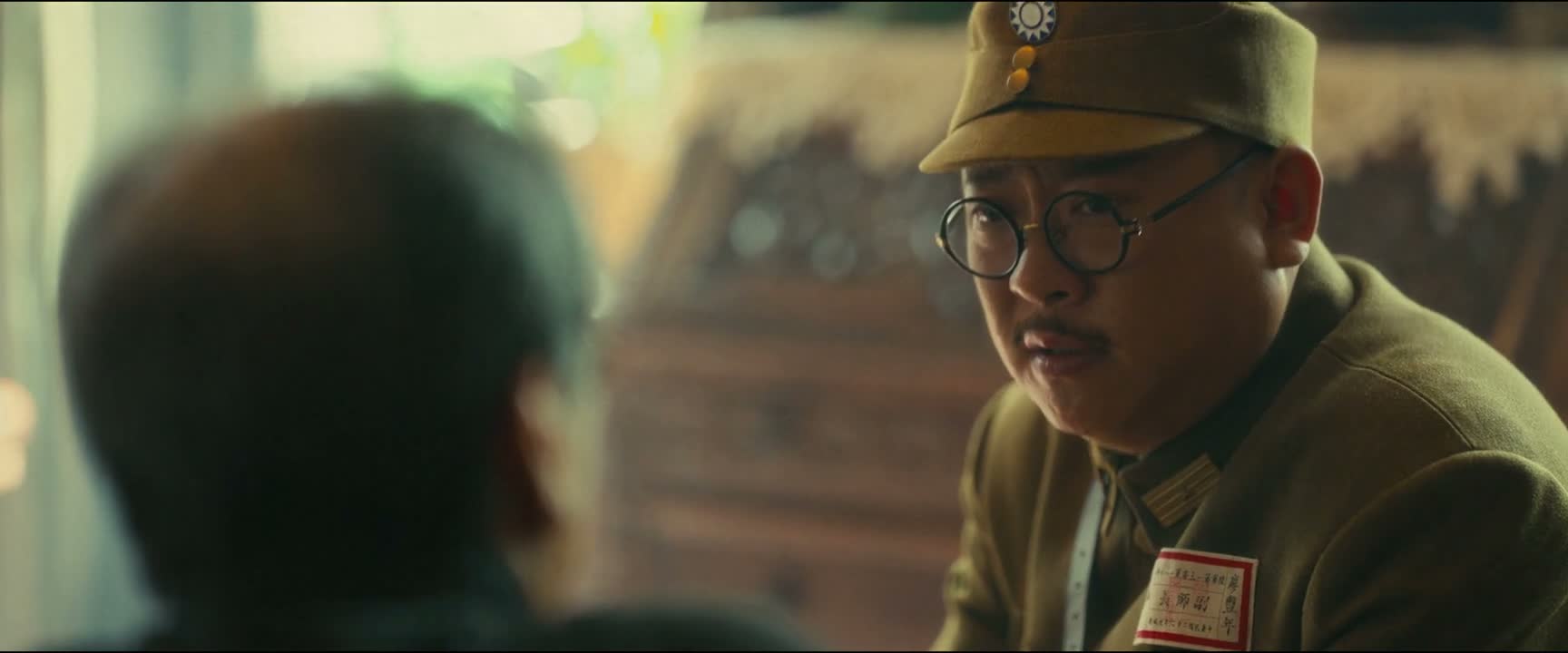 上峰的意思呢 是死守阵地