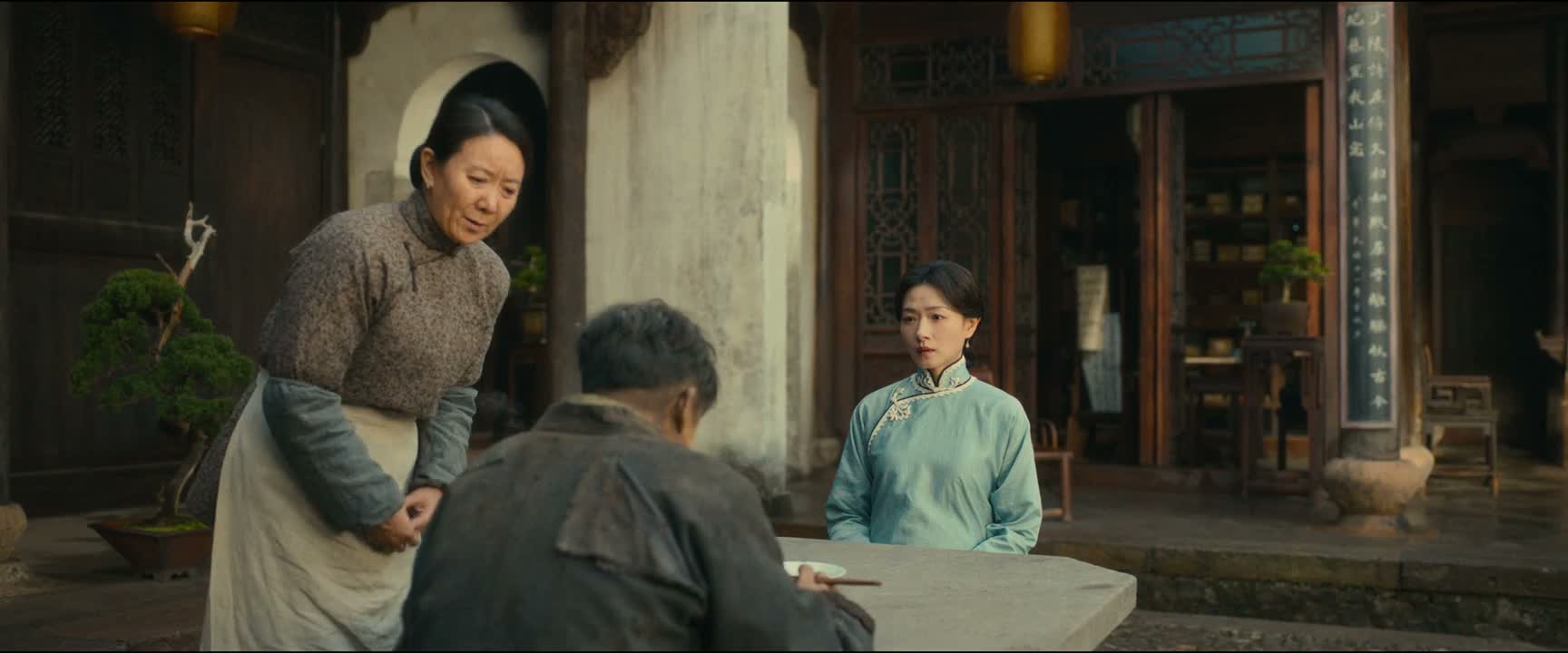 有什么你就跟夫人说吧 别卖关子了