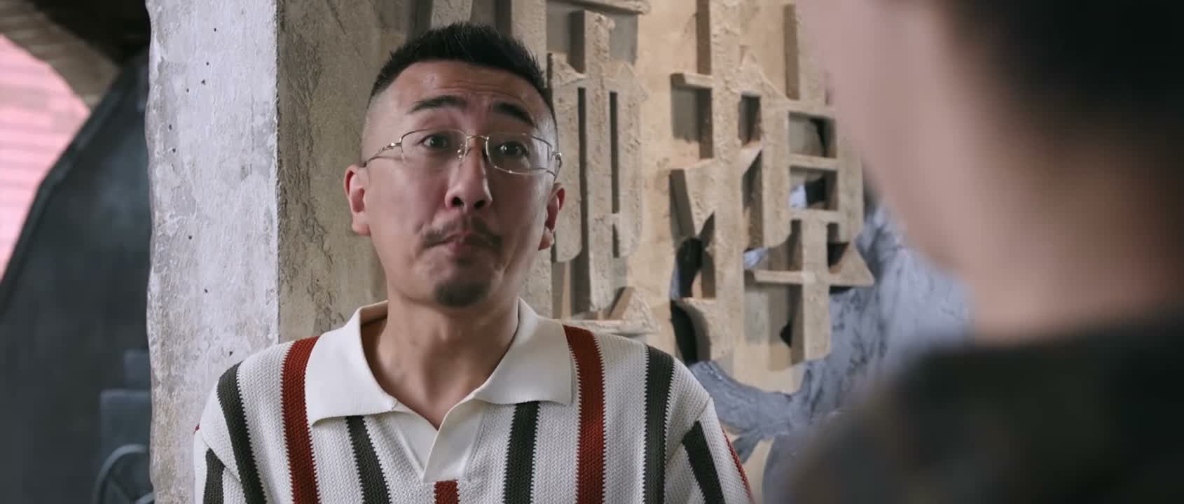 别一天巴巴跟着了