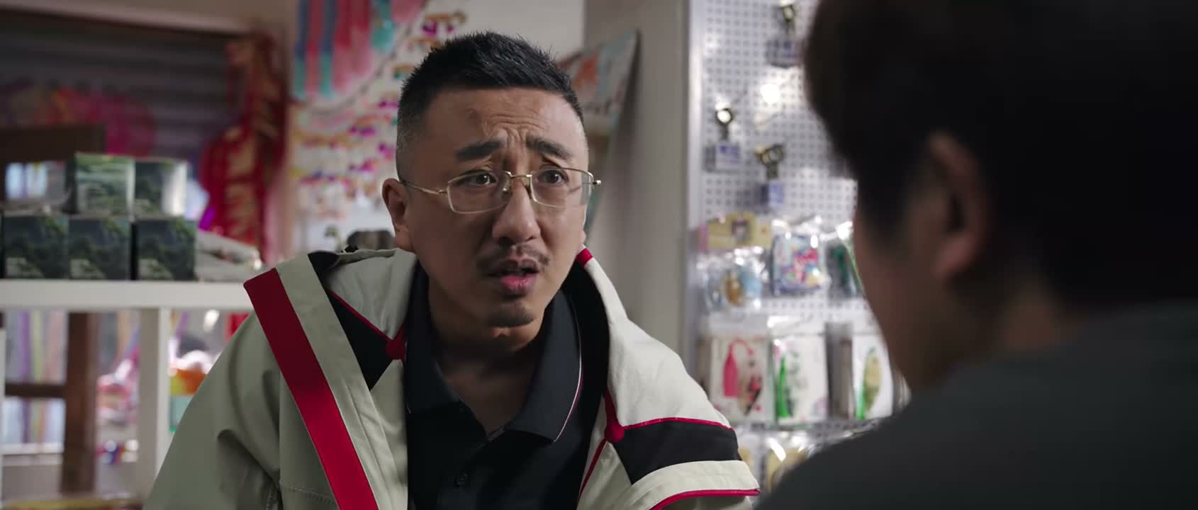 你砸墙砸出钱来了