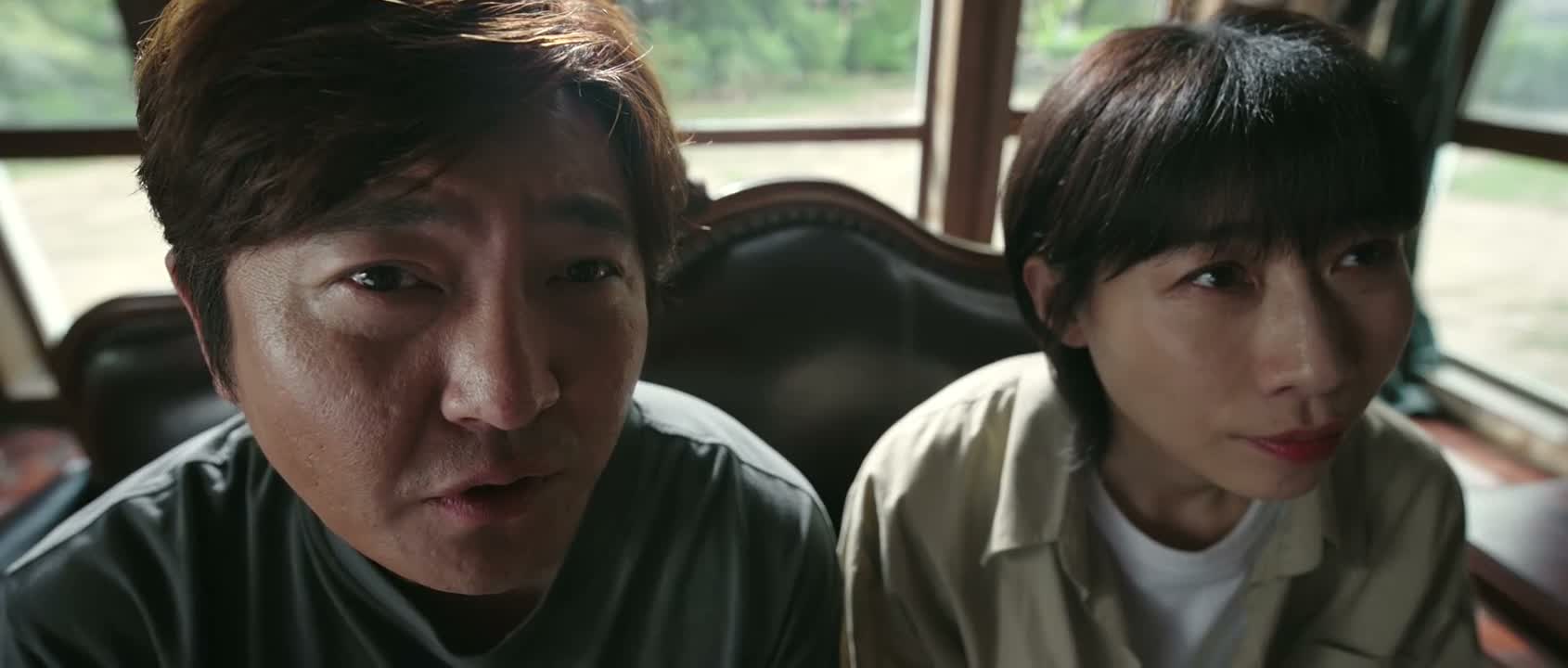 是听隔壁那大姨说的吧