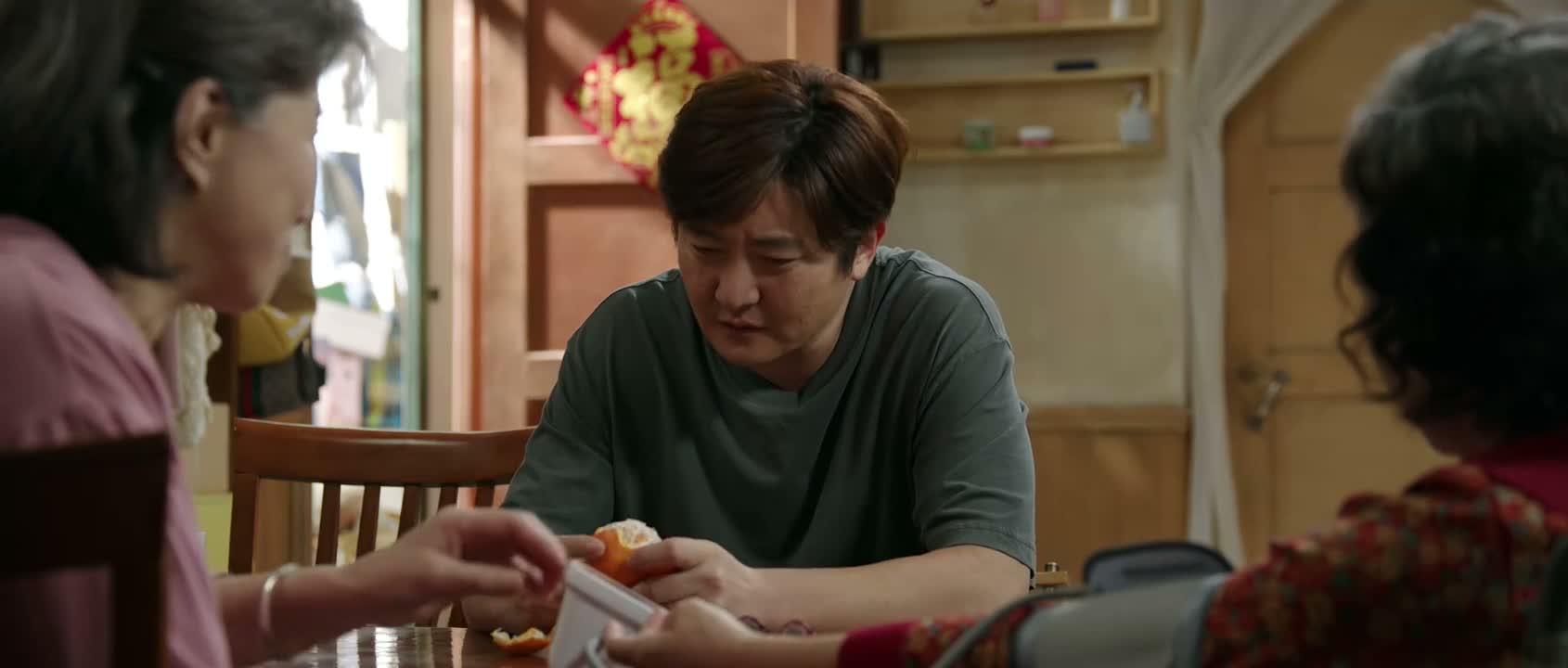 她说我不如我哥哥懂事