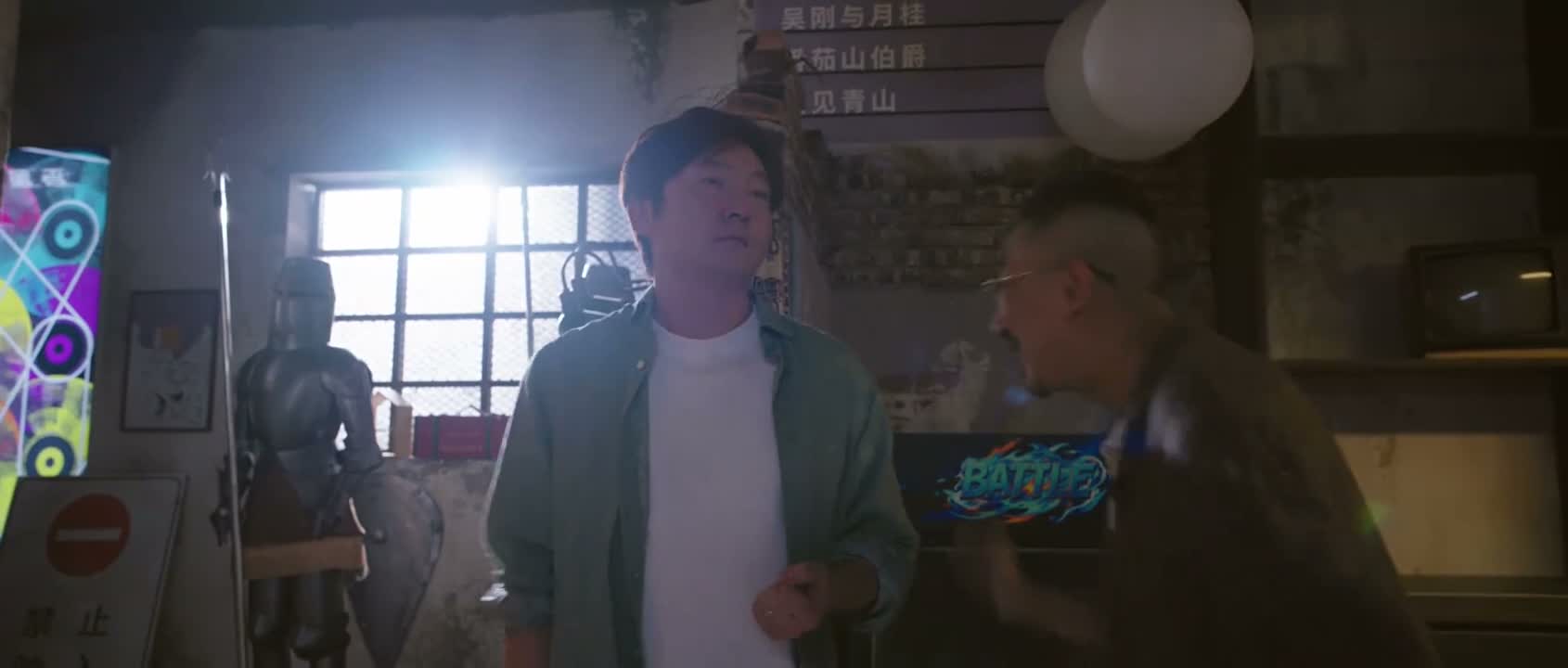 行啊 你这运筹帷幄呀