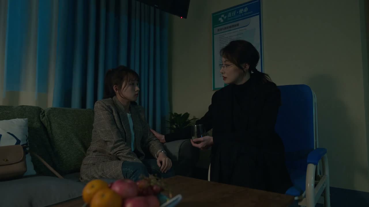 你帮姑姑个忙好不好