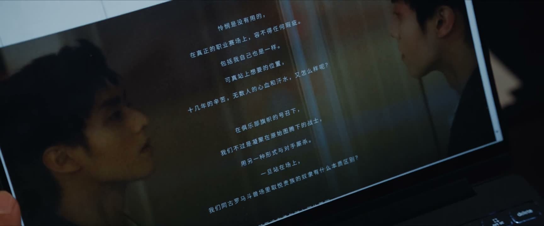 容不得任何瑕疵