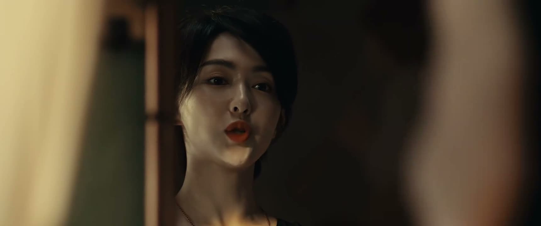 穿过了 穿过怎么了