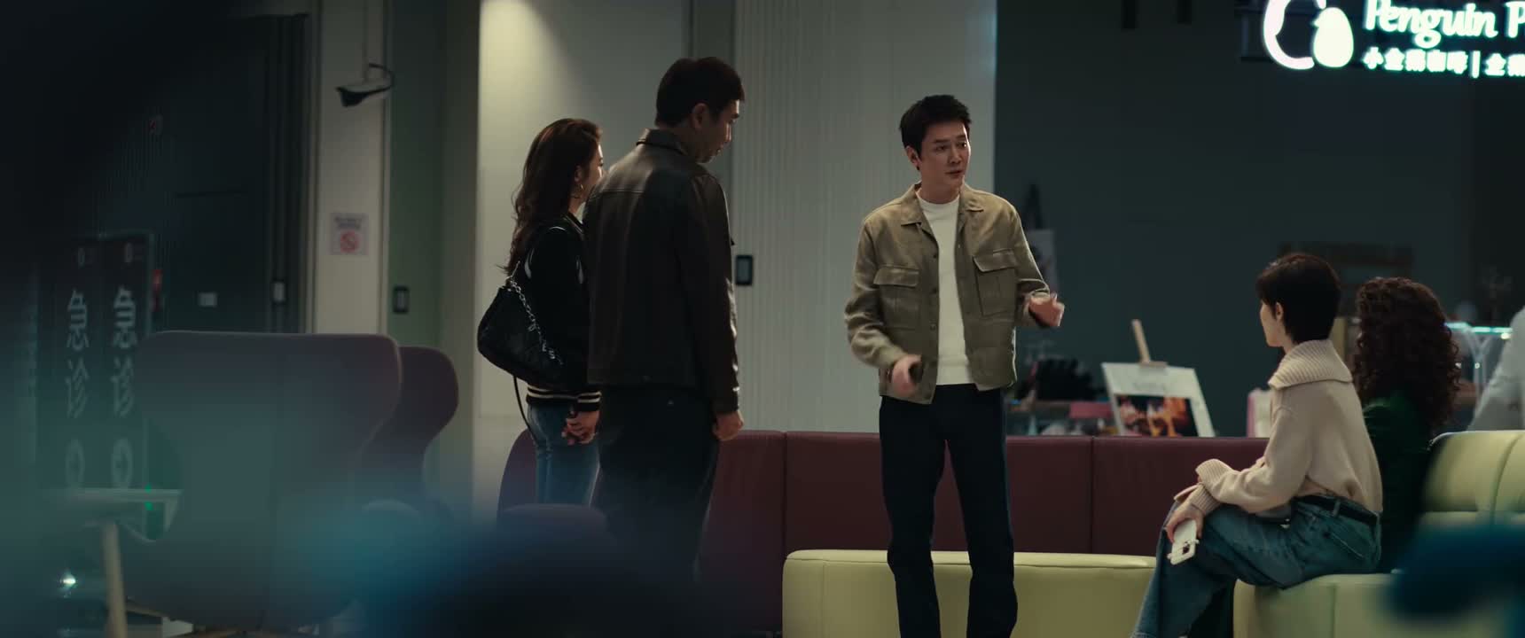 记录她们对话的全部过程