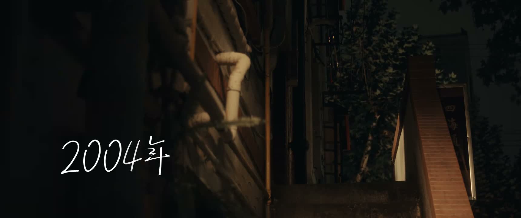 我就动了怎么了 你是人吗