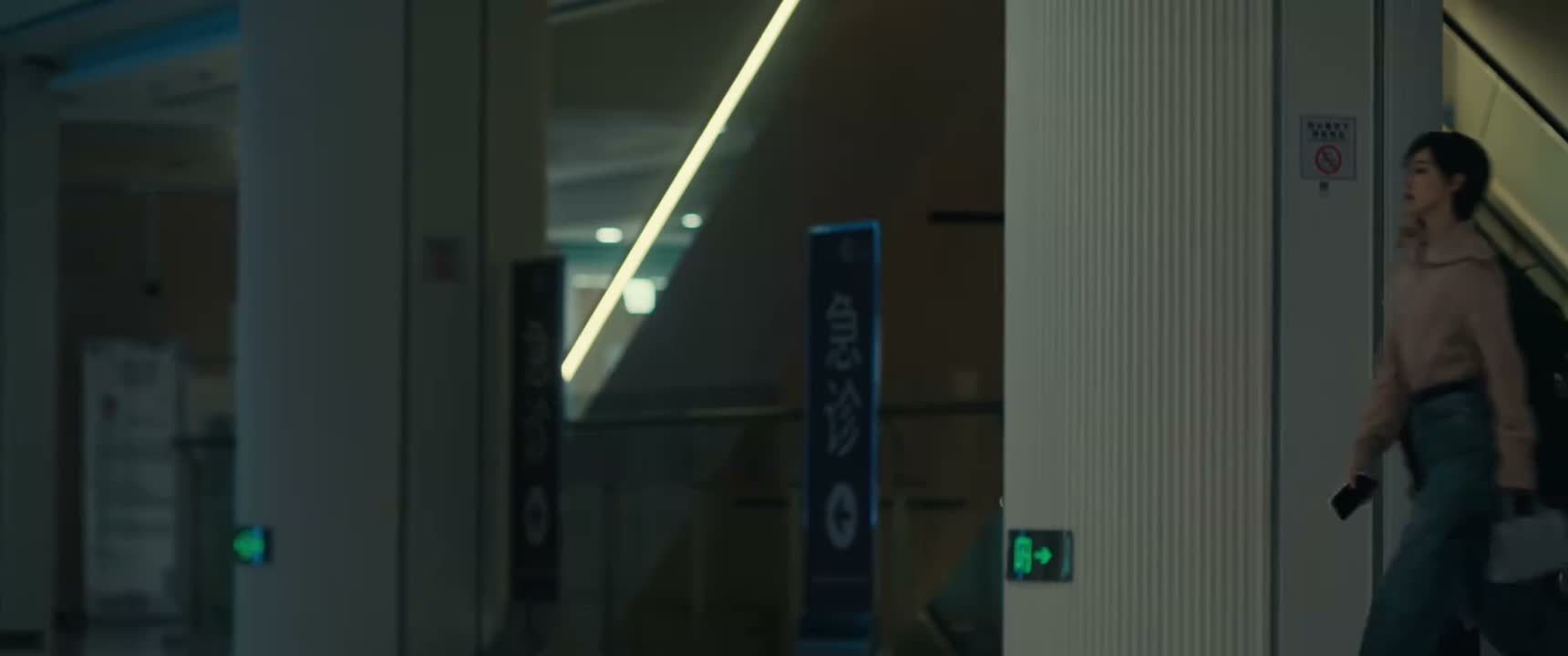 周小姐 真不好意思 给你们俩添那么大麻烦