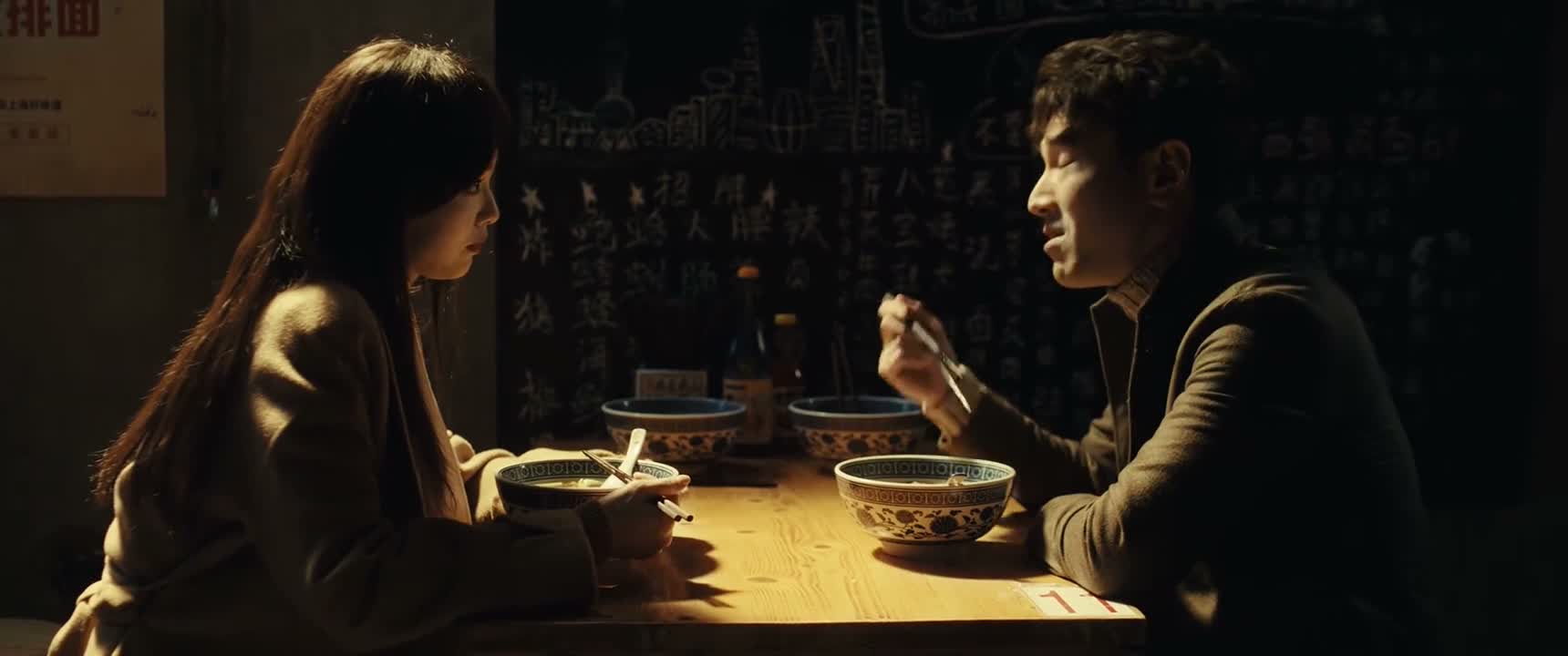 你说两个人一起去 我进去杀人 你在外面把风是吗