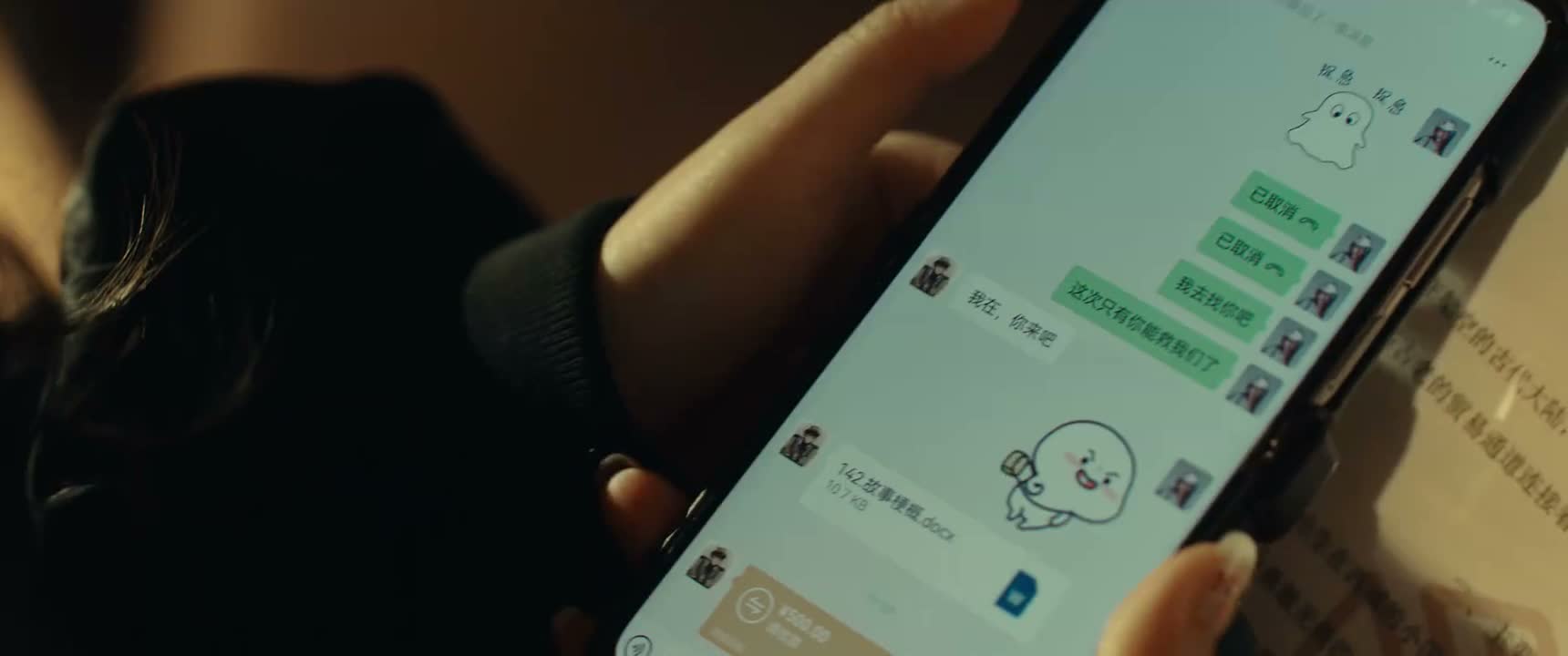 什么转账 精神支持一下嘛