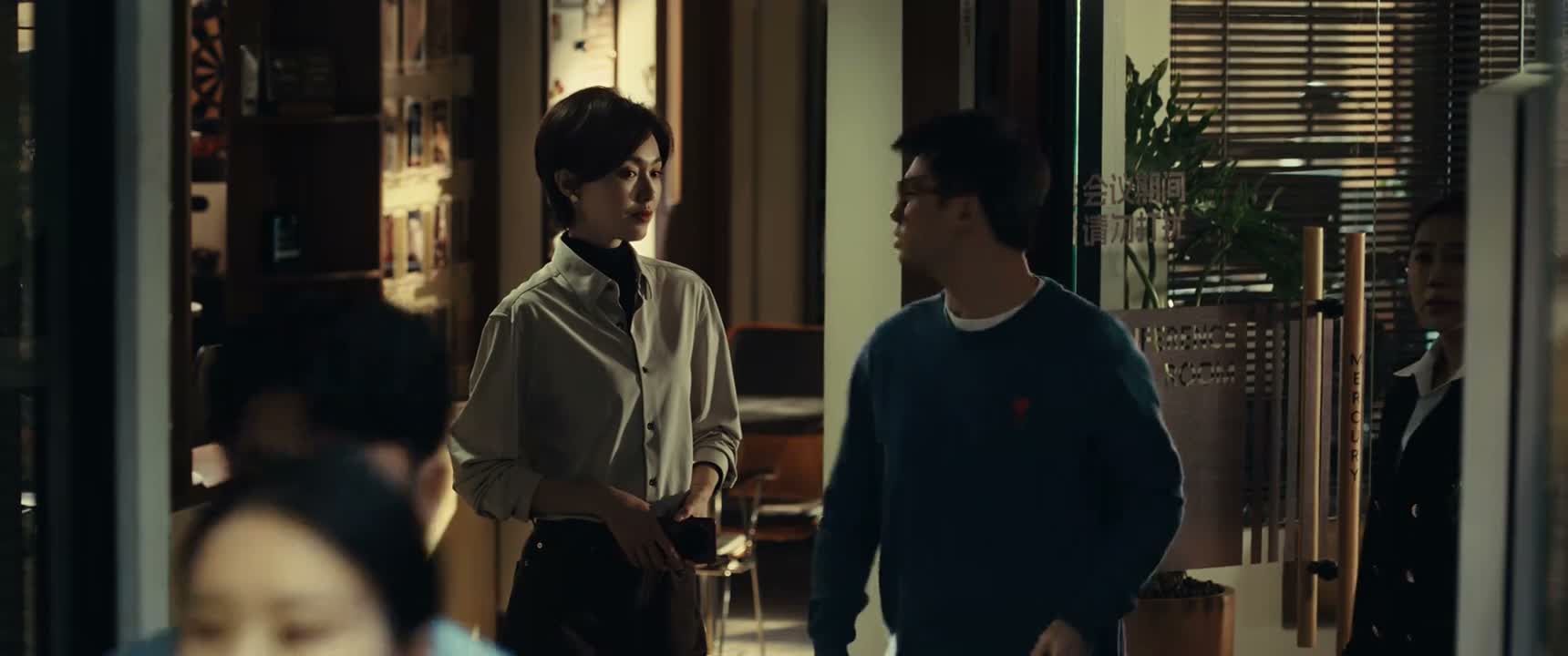 他们什么意思啊 这 不签了 故意的呗