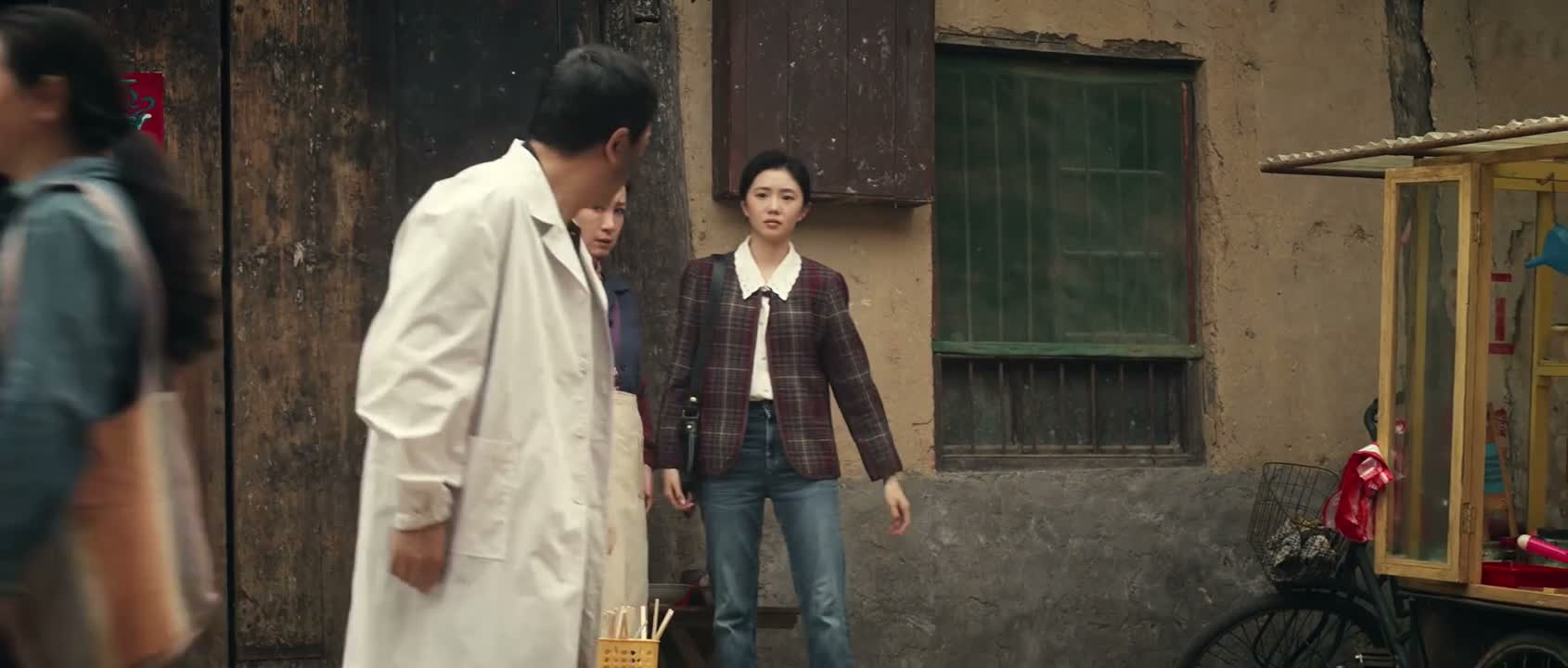 把我说的话思考思考