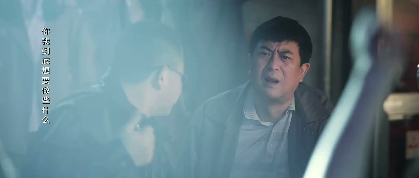 蹦嚓嚓现在不流行了