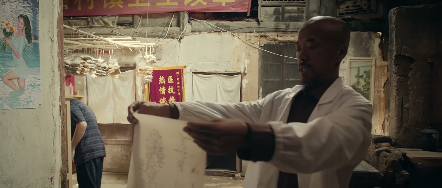 不急嘛 我还没弄完呢